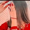 shaiinabloch12