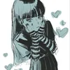 mathbiglove