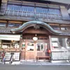 zako31440775