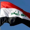 جنوبيات