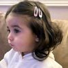 amira81870