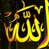 lailaheillallah066