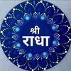 Dharmik Darshan