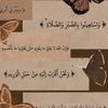 user817428070174