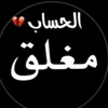 user4619907993610