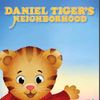 ™† Daniel †