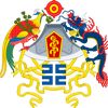 德意的人類