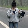 khushi.rajbanshi64