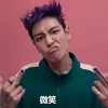 welcomebackfriendsskrt