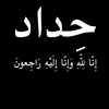 2010_baqr