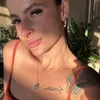 Carla Recco | Enxoval de casa