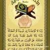 bilal.azar6