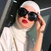 جوهره العراقيه