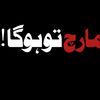 jlali_proudaction1.0