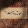 abw.khaled1