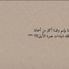 .faza23