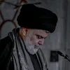 ali.kazm73