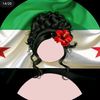 elmasbustan