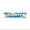 lecker.bounty