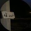 souhaib.gue2