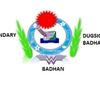 maxkamda.secodry.badhan
