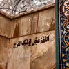 zharaa2011