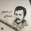 huda.alaani