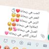 rihana.mht