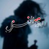 رِقَّةُ الغَزَلِ