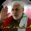 rafid.alkarawi