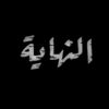 f_i_9_9_1