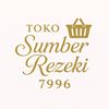 Toko Sumber Rezeki 7996