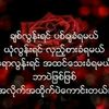 may.mi27