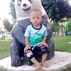 aung.thu.ta309