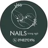Nail Trong Ngõ
