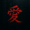 vida_free50707
