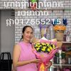 user1820990476004