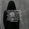 ma_ram136