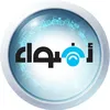 اضواء