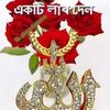 user9446743123871