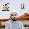 داعمي الشيخ مجتبى المنصوري