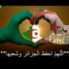 samia.dz41