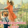 mir19590
