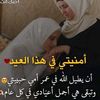 aluamhmad