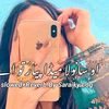 jammazhar811