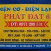 nhungconran_7