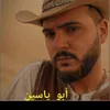 yaserfrance.34