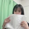 suanchann
