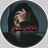 lewani.janan090