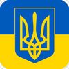 bandera2014ua